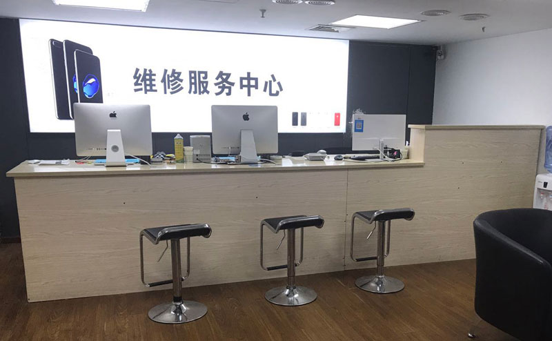 巨野上饶苹果手机售后维修点地址电话信息