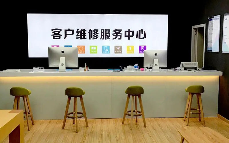 巨野苹果手机维修点地址电话信息